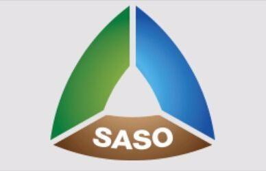 沙特SASO2902认证申请介绍和注意事项